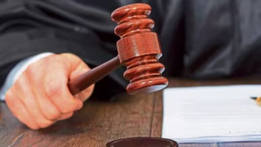 रामगढ़ DC की संपत्ति कुर्क करने का आदेश,बकाया वसूली को लेकर अदालत सख्त