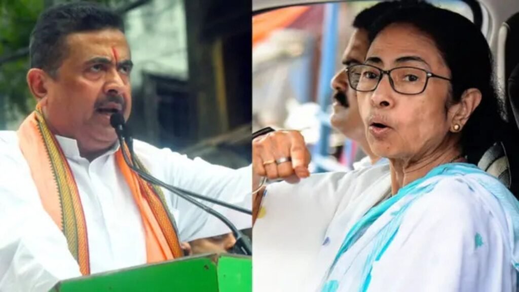 ममता बनर्जी को भवानीपुर शुभेंदु अधिकारी ने हराया, पश्चिम बंगाल में प्रचंड बहुमत के साथ बीजेपी सरकार