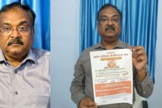 20 मई को बंद रहेंगी लोहरदगा की दवा दुकानें,ऑन-लाइन बिक्री का विरोध, पवन गौतम ने कहा-ई-फार्मेसी पर दवा कारोबारियों का प्रहार
