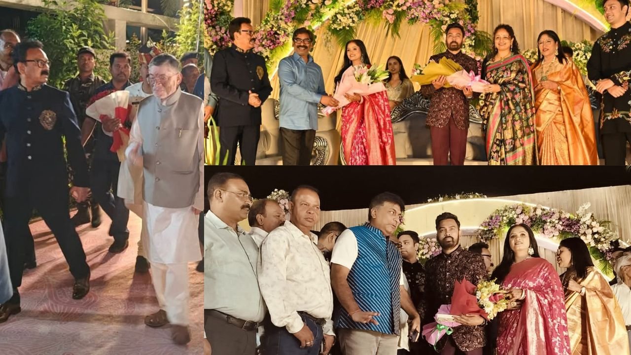 लोहरदगा सांसद के पुत्र और पुत्रवधू के आशीर्वाद समारोह में जुटे दिग्गज, राज्यपाल, मुख्यमंत्री समेत राजनीतिक-प्रशासनिक हस्तियों ने अभिनव-अंजलि को दी शुभकामनाएं