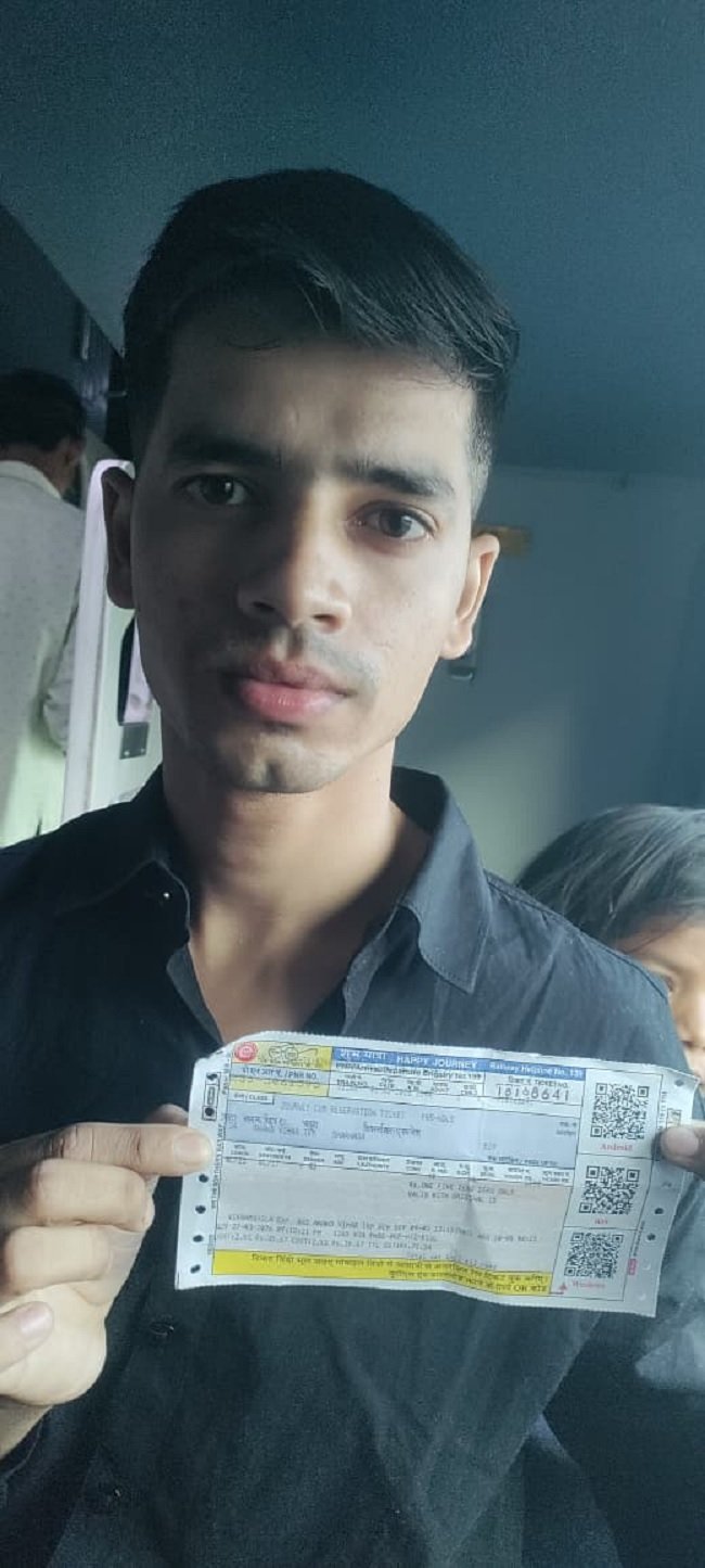 Vikramshila Express Train 1778414407487