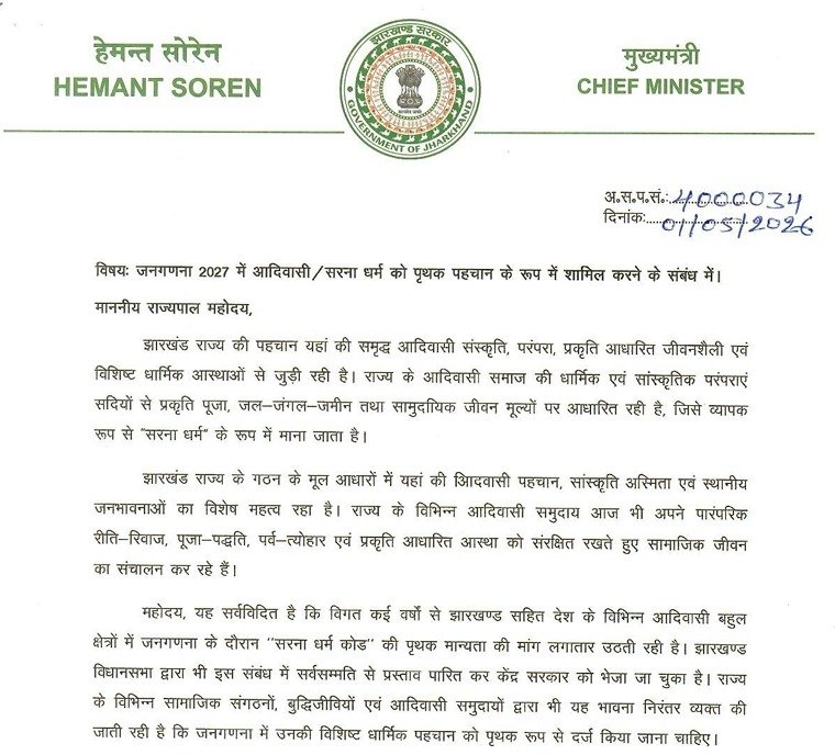 WhatsApp Image 2026 05 03 at 4.54.44 PM