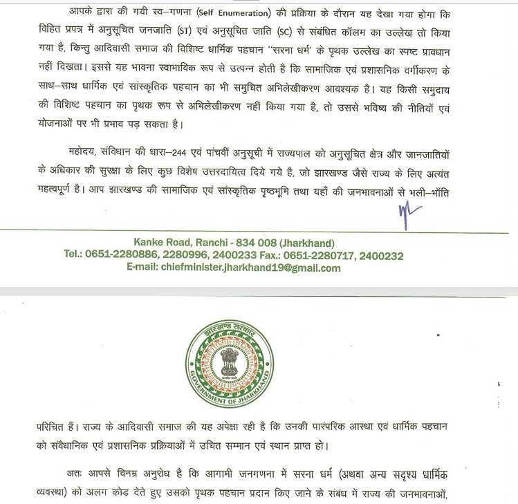 WhatsApp Image 2026 05 03 at 4.55.16 PM