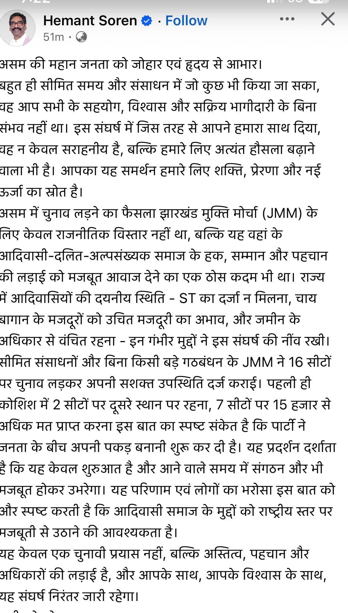 WhatsApp Image 2026 05 04 at 7.22.56 PM