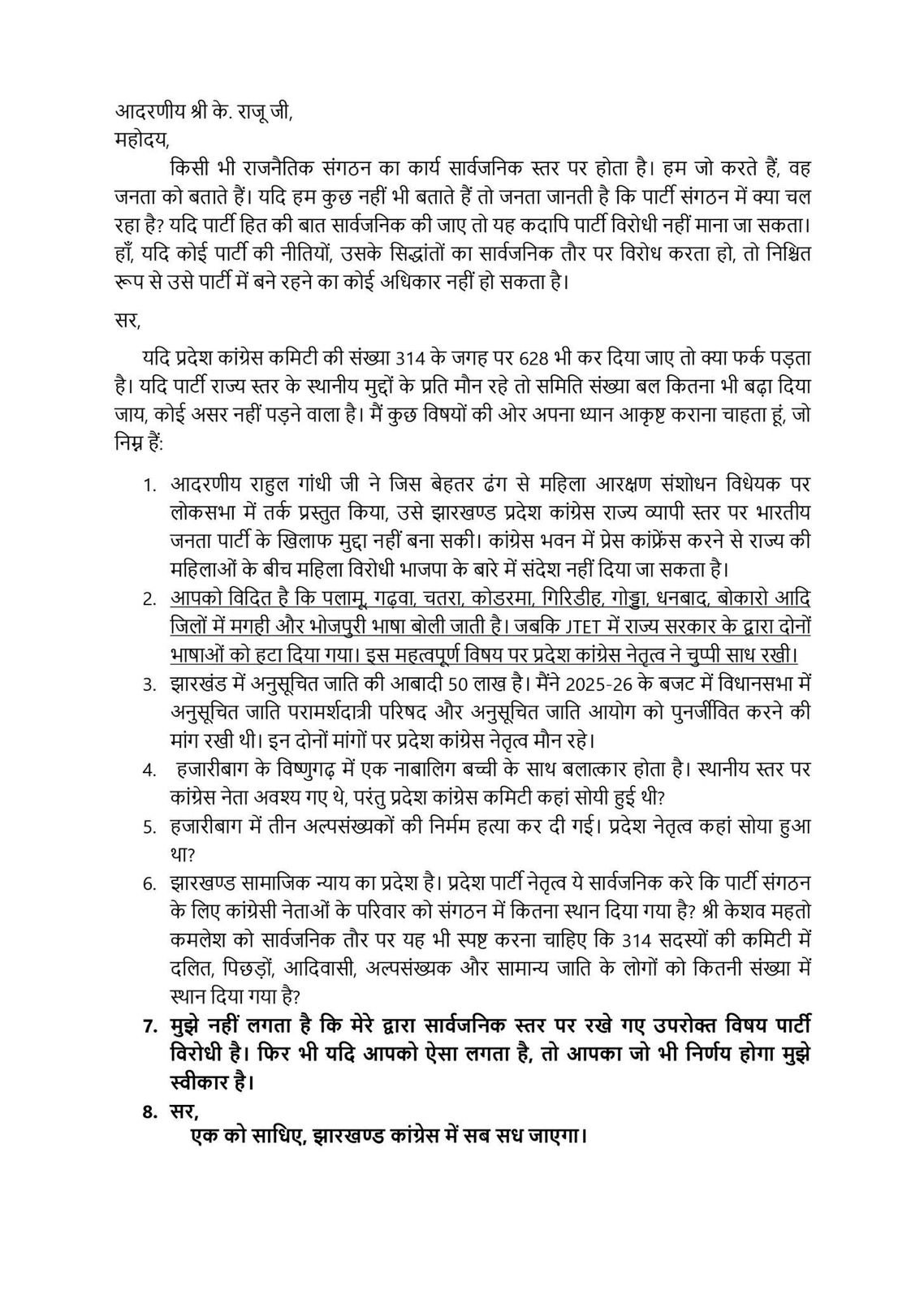 WhatsApp Image 2026 05 05 at 4.46.46 PM