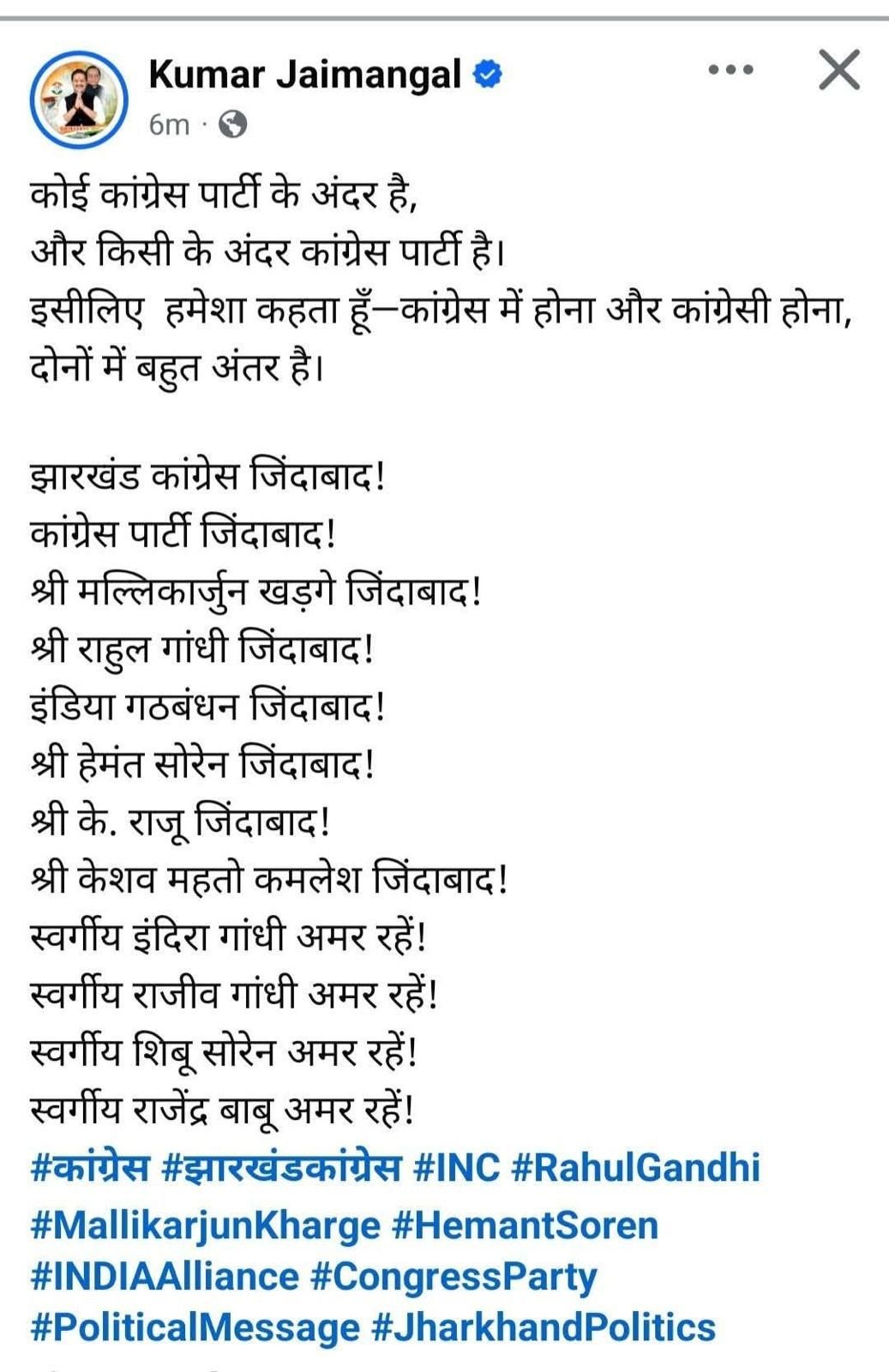 WhatsApp Image 2026 05 06 at 8.37.33 PM