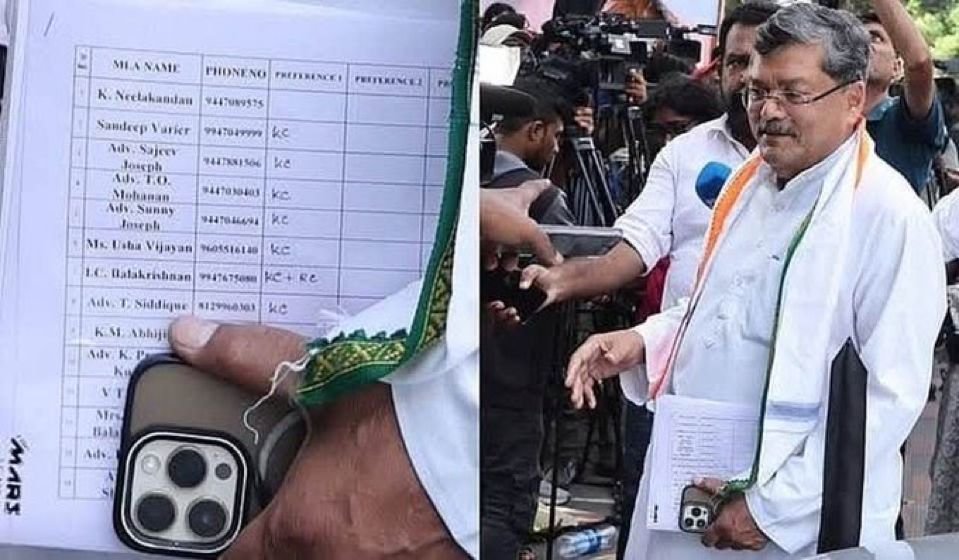 केरल का मुख्यमंत्री कौन बनेगा! सामने आया नाम, मुकुल वासनिक के हाथ से विधायकों के समर्थन वाली चिट्ठी की फोटो वायरल