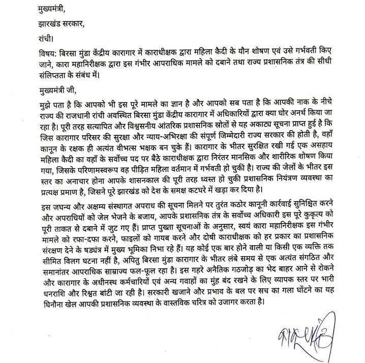 WhatsApp Image 2026 05 17 at 3.18.31 PM