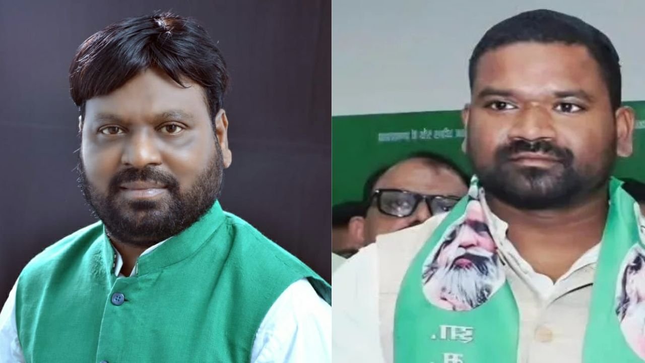 JMM में संगठनिक विस्तार, भूषण तिर्की को गुमला और विक्टर सोरेन को पूर्वी सिंहभूम का जिलाध्यक्ष बनाया गया