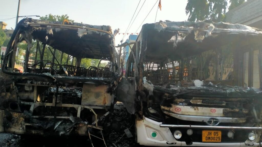 bus fire