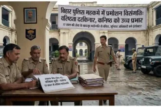 पटना में 1 लाख रुपए घूस लेते SHO गिरफ्तार, 5 लाख की डिमांड थी,निगरानी की बड़ी कार्रवाई