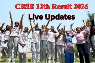CBSE 12th Result 2026: CBSE ने 12वीं क्लास का रिजल्ट घोषित किया,85.20% स्टूडेंट्स हुए पास, लड़कियों ने फिर मारी बाजी