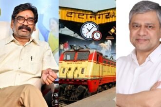 hemant ashwani rail