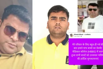 NEET Paper Leak:लाभार्थी बिंवाल फैमिली पर CBI की रडार पर,“5 बच्चों का गवर्नमेंट मेडिकल में चयन”