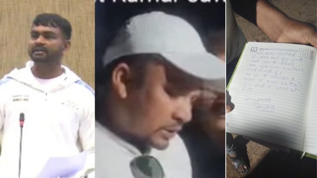 जयराम महतो की पार्टी के केंद्रीय सचिव को गांव वालों ने बनाया बंधक, कान पकड़कर मांगनी पड़ी माफी