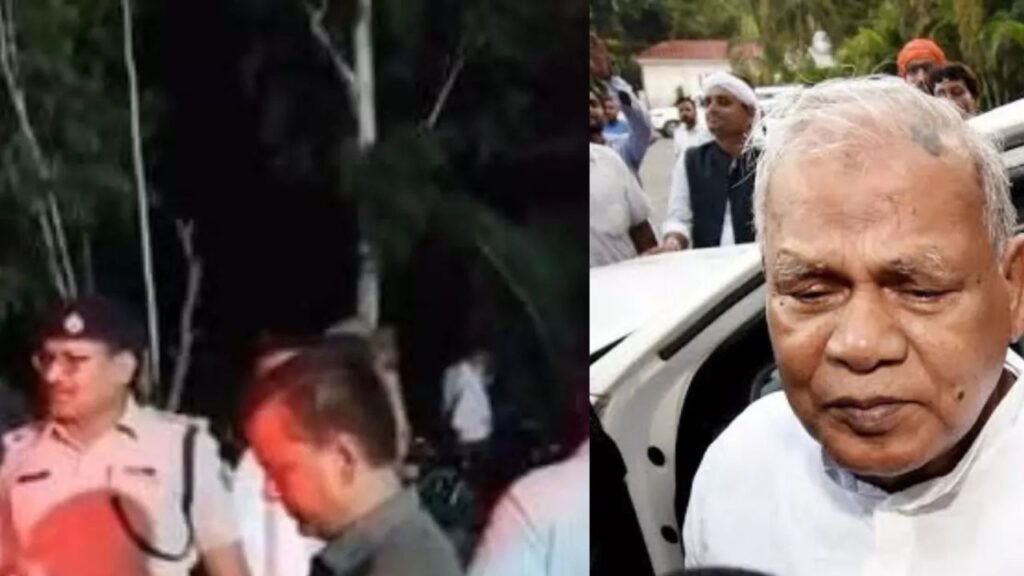 जीतन राम मांझी पर हमला,पत्थर मारने वाले दो युवक पुलिस हिरासत में,बिना भाषण दिए लौटे केंद्रीय मंत्री