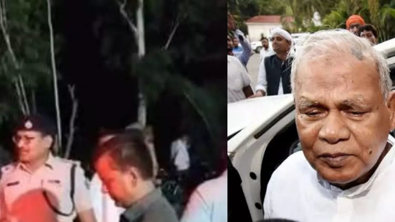 जीतन राम मांझी पर हमला,पत्थर मारने वाले दो युवक पुलिस हिरासत में,बिना भाषण दिए लौटे केंद्रीय मंत्री