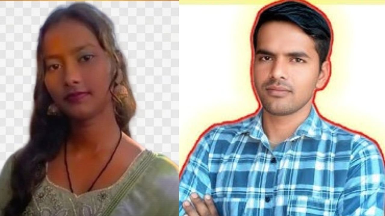 बिहार के जीजा का यूपी में खूनी खेल! कमरा बंद कर साली को मारी गोली, फिर खुद का भेजा उड़ाया, 9 महीने पहले हुई थी शादी