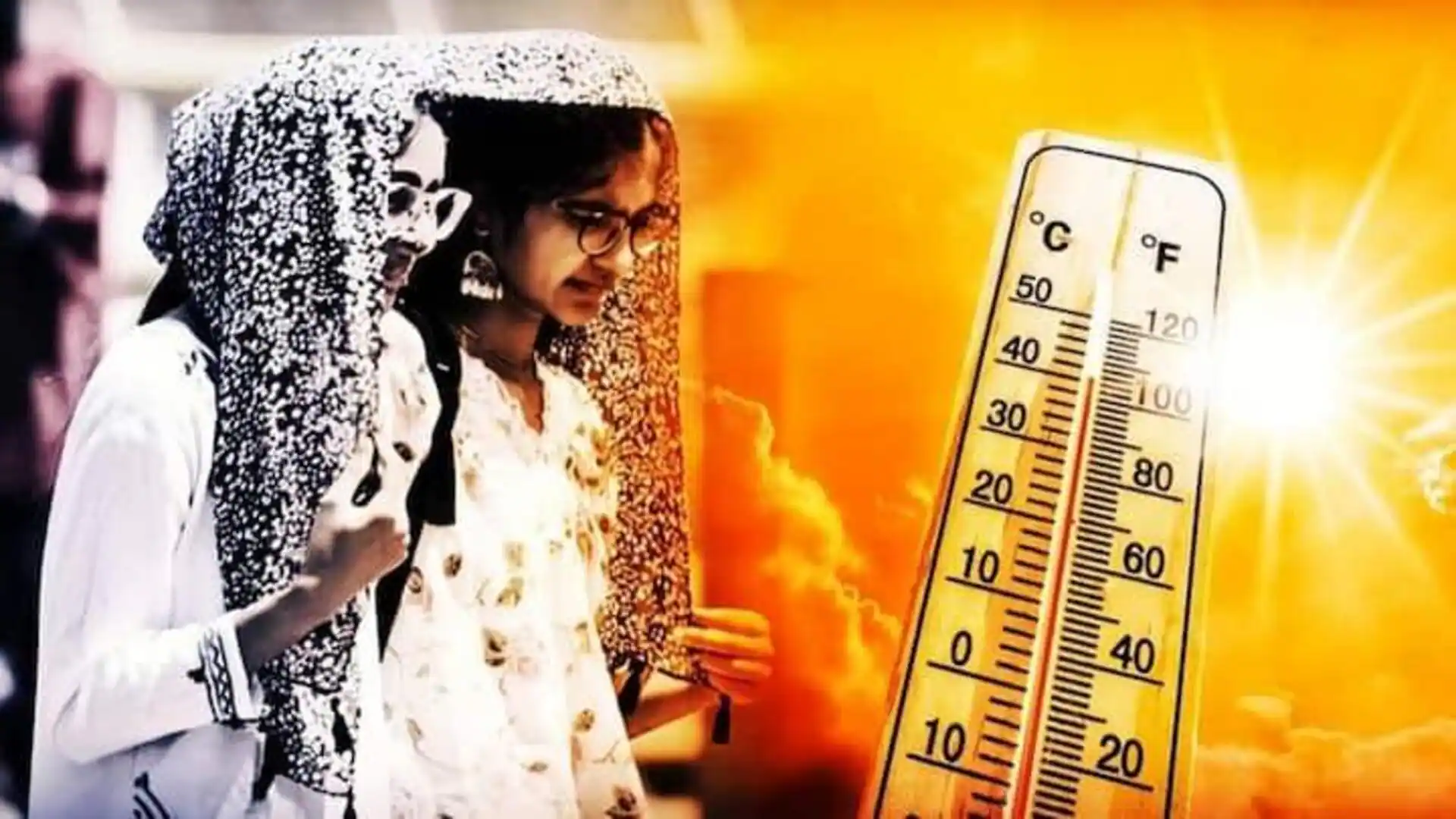 झारखंड भीषण गर्मी की चपेट में, झुलस रही रांची, अगले 3 दिनों में 42 डिग्री पहुंचेगा पारा, पलामू-जमशेदपुर में 2-2 लोगों की मौत