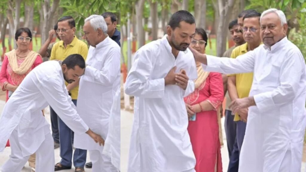 निशांत कुमार पिता नीतीश कुमार से आशीर्वाद लेकर अपने पहले राजनीतिक यात्रा पर निकले, सद्भावना यात्रा चंपारण से हुई शुरू