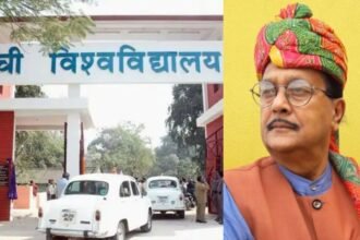 रांची यूनिवर्सिटी का कारनामा! मंत्री के बेटे को डिग्री दिलाने के लिए तोड़ा कानून, बाद में DLC रोका