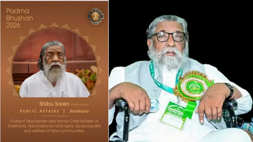 दिशोम गुरु शिबू सोरेन को मरणोपरांत पद्म भूषण पुरस्कार, राष्ट्रपति द्रोपर्दी मुर्मू ने किया सम्मानित
