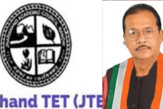 भाषा विवाद सुलझाने के लिए आज पांच मंत्री करेंगे बैठक, JTET में मगही-भोजपुरी और अंगिका को शामिल करने पर विचार