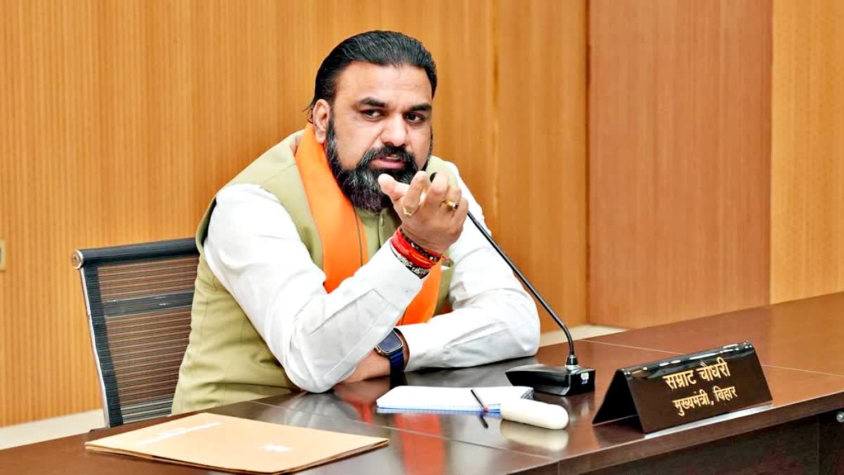 सम्राट कैबिनेट की बैठक में 5 नए निजी विश्वविद्यालय खोलने का फैसला, कई एजेंडों पर लगी मुहर