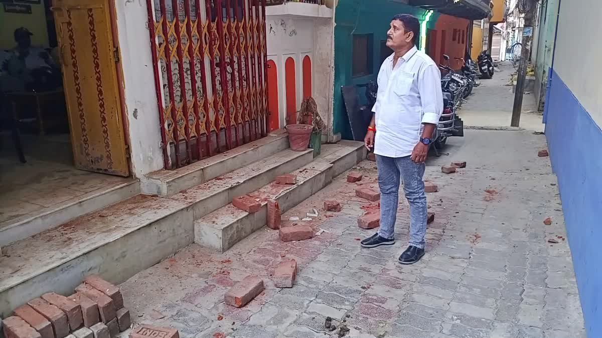 1200 675 27015152 thumbnail 16x9 patna