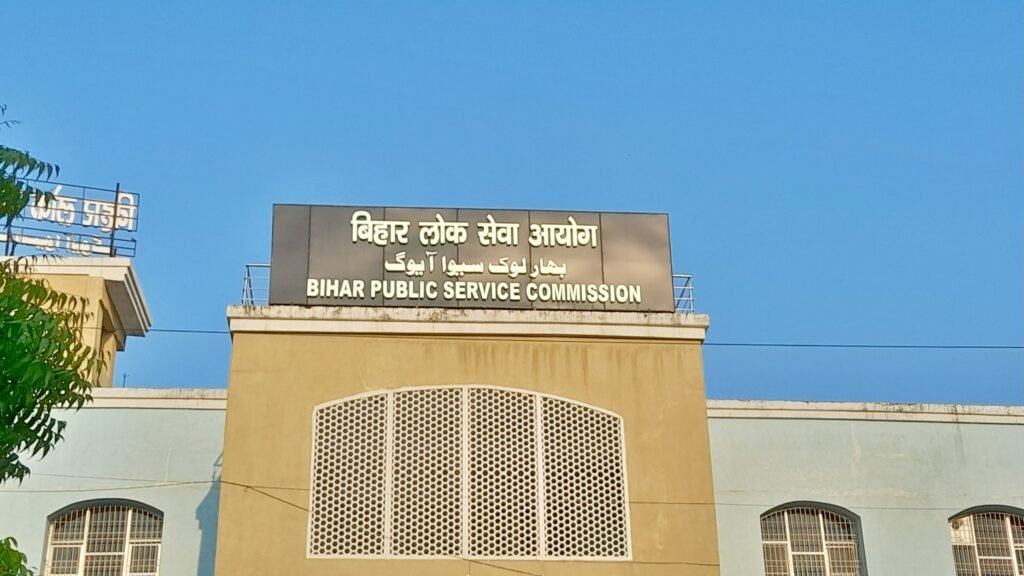 26965861 bpsc
