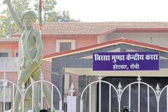 रांची के बिरसा मुंडा केंद्रीय कारा में कैदी के साथ मारपीट का आरोप, निष्पक्ष जांच की मांग