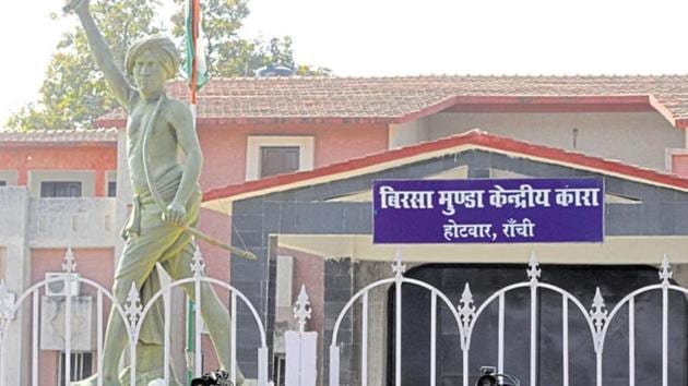 रांची के बिरसा मुंडा केंद्रीय कारा में कैदी के साथ मारपीट का आरोप, निष्पक्ष जांच की मांग