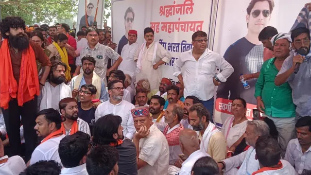 Bharat Tiwari 1782301911909 v