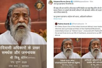 Tribal Icon: दिशोम गुरु शिबू सोरेन को पद्म भूषण सम्मान, कल्पना सोरेन ने लिखा- आज पूरा झारखण्ड गौरवान्वित है..