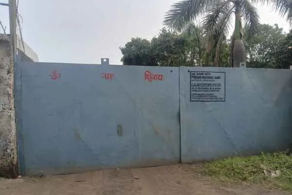 जमशेदपुर के चांडिल में गैलेक्सी एक्सपोर्ट्स में चार धमाके, दो श्रमिक झुलसे