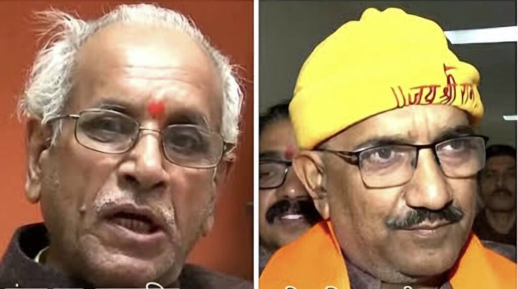 अयोध्या राम मंदिर चंदा चोरी विवाद: चंपत राय-अनिल मिश्रा ने ट्रस्ट से इस्तीफा दिया