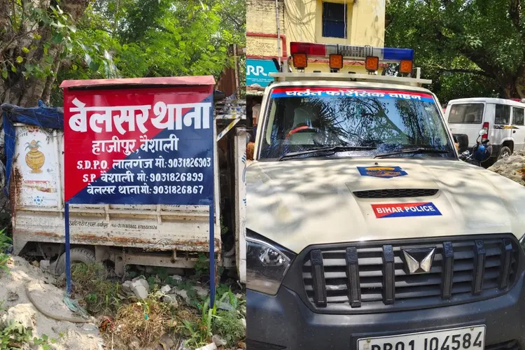 वैशाली के ज्वेलरी शॉप में 25 लाख की लूट, सोने और चांदी के आभूषण लेकर फरार हुआ बदमाश