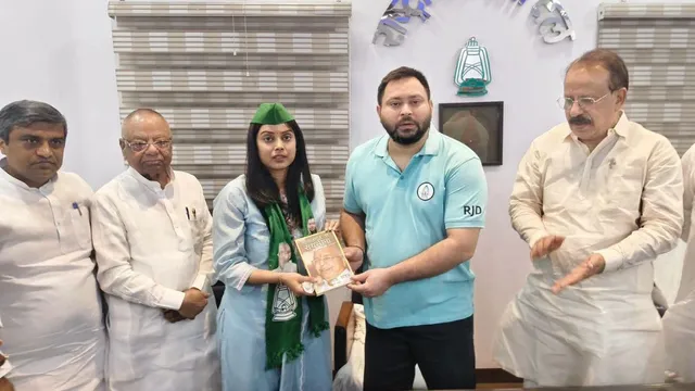 मधुबनी जिला परिषद अध्यक्ष बिंदु गुलाब यादव RJD में हुई शामिल, मुकेश सहनी की VIP की रह चुकी हैं प्रत्‍याशी