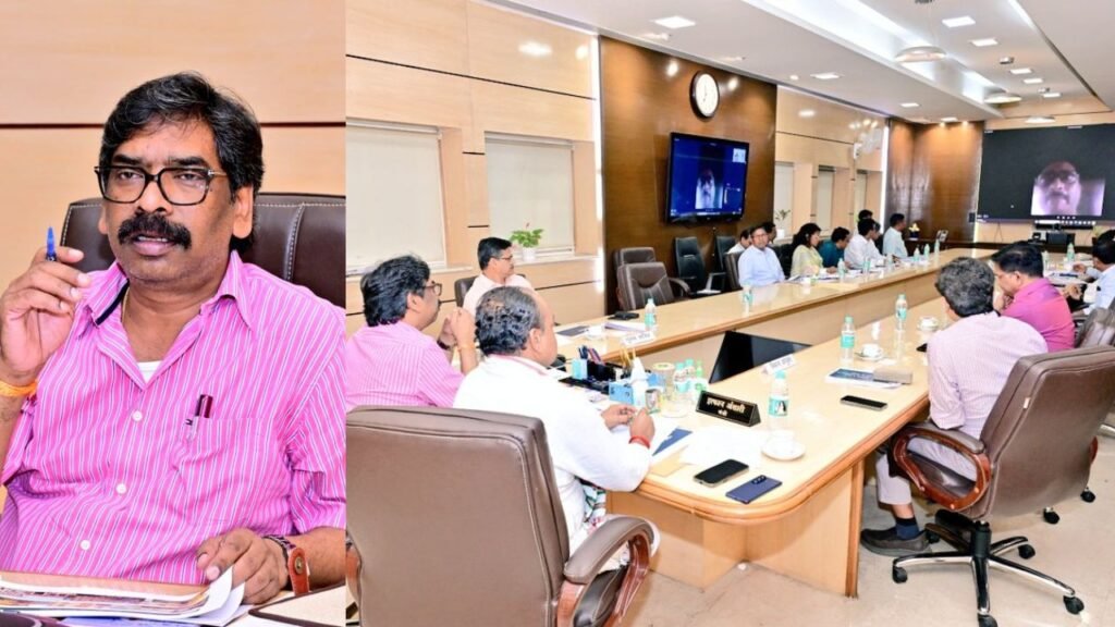 खाद्य, सार्वजनिक वितरण और उपभोक्ता मामले के विभाग की मुख्यमंत्री हेमंत सोरेन ने की समीक्षा बैठक,धान क्रय को लेकर किसान से की ऑनलाइन बातचीत