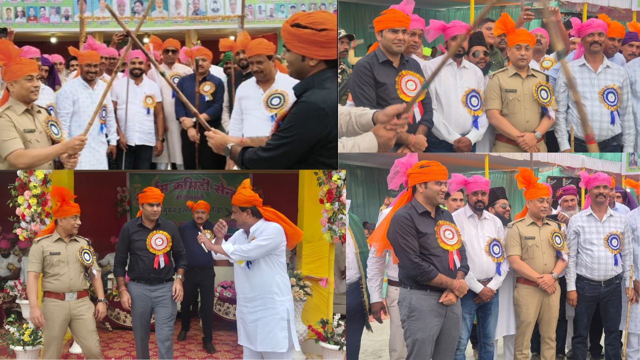 लोहरदगा में मोहर्रम की 11वीं पर निकला भव्य जुलूस, DC-SP ने किया अस्त्र-शस्त्र प्रतियोगिता का किया उद्घाटन, दिखाया करतब