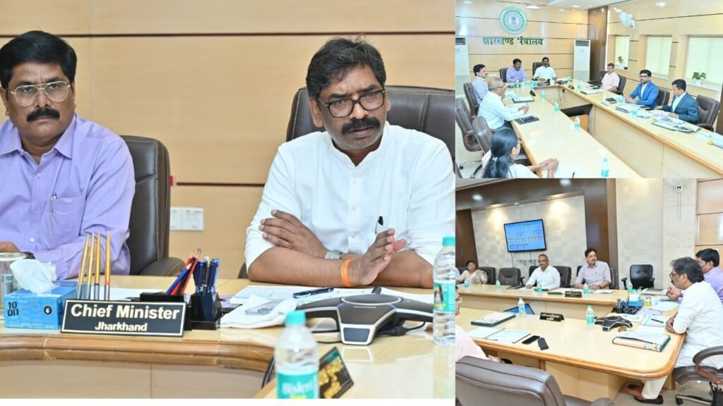 मुख्यमंत्री हेमंत सोरेन ने की पेयजल एवं स्वच्छता विभाग की समीक्षा बैठक, जल जीवन मिशन के कार्यो में तेजी लाने का निर्देश