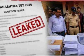 महाराष्ट्र TET का पेपरलीक, परीक्षा रद्द, बिहार के दो समेत तीन गिरफ्तार,₹1.5 करोड़ में पेपर बेचने का प्लान