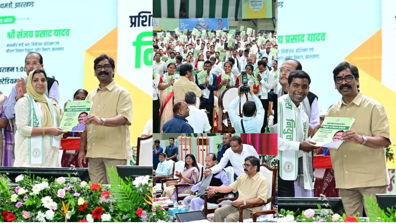 मुख्यमंत्री हेमंत सोरेन ने 1042 नव नवचयनित सहायक आचार्यो को सौंपा नियुक्ति पत्र, कहा- स्कूलों में छात्रों के साथ बर्बरता बर्दाश्त नहीं
