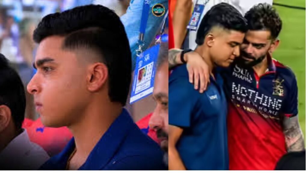 Vaibhav Suryavanshi नये लूक में आए नजर, Virat Kohli ने गले लगाकर दिया बैटिंग के टिप्स, सोशल मीडिया पर वायरल हुआ 'किंग' और 'बेबी बॉस' का VIDEO
