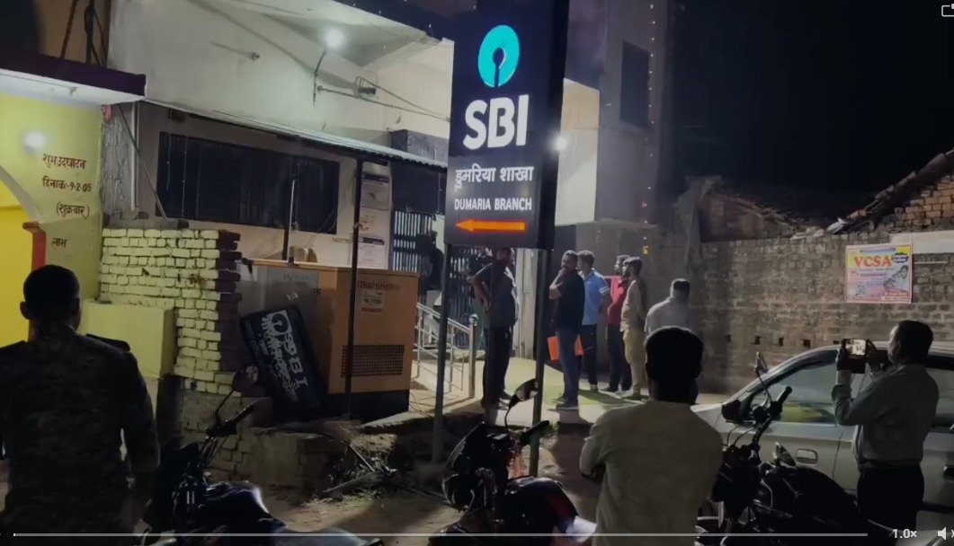 गोड्डा में CBI की छापेमारी, स्टेट बैंक ऑफ इंडिया का मैनेजर और कैशियर रिश्वत लेते गिरफ्तार