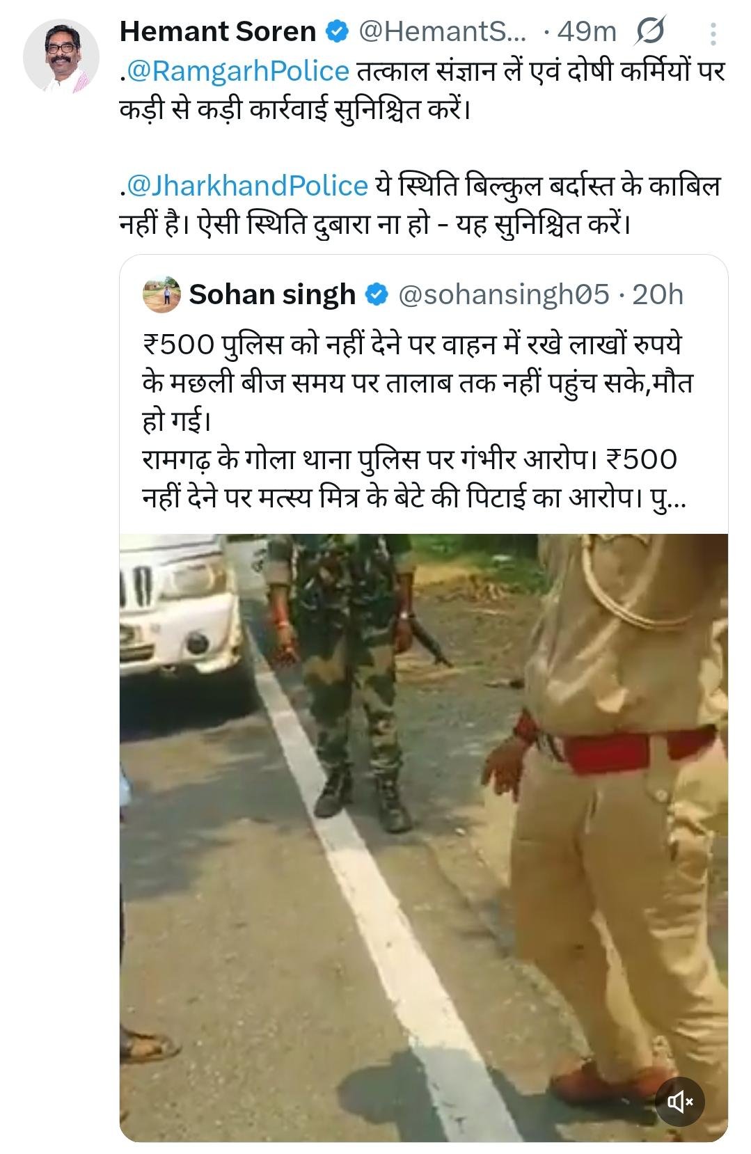 WhatsApp Image 2026 06 04 at 1.25.31 PM
