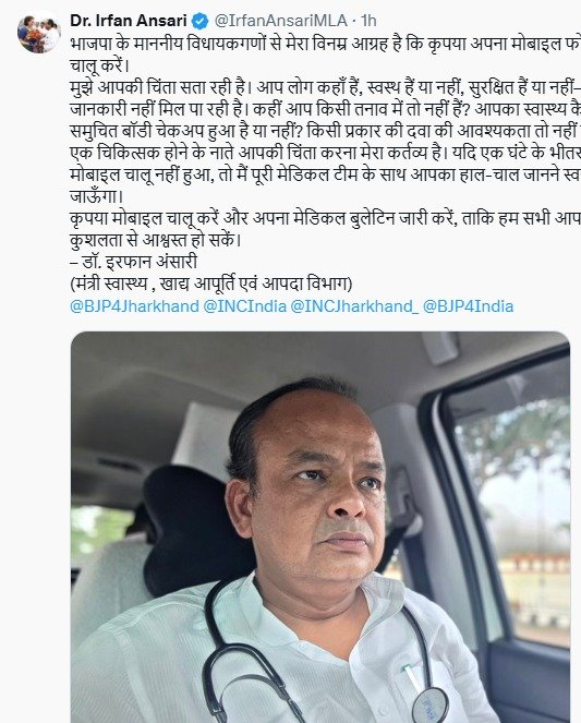 WhatsApp Image 2026 06 17 at 5.48.22 PM