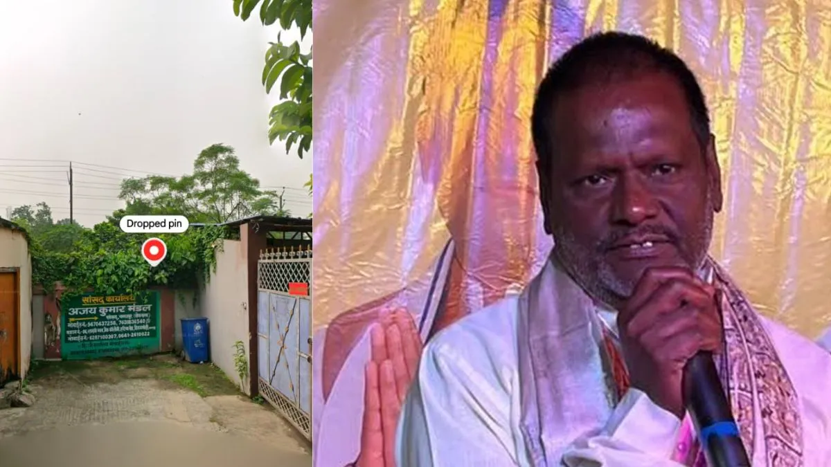 भागलपुर में JDU सांसद अजय मंडल के कार्यालय में चोरी, बॉडीगार्ड की पिस्टल चुरा ले गए चोर