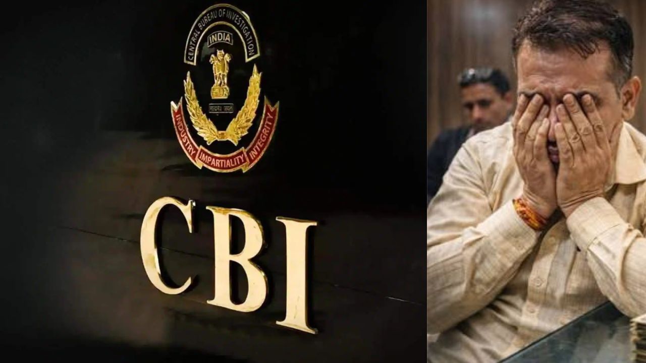 रामगढ़ में CBI की बड़ी कार्रवाई ,रिश्वत लेते CCL कर्मी गिरफ्तार