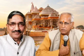 Ayodhya Ram Mandir Donation Case: चंपत राय और अनिल मिश्रा के इस्तीफे की ट्रस्ट ने की पुष्टि,अनुकल्प मिश्रा भी मास्टरमाइंड, कई जगह की गई रेड